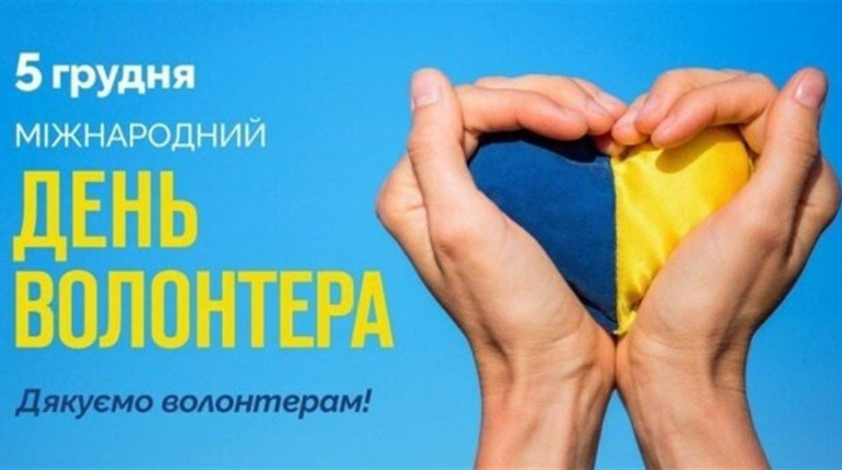 Був поранений, втратив ногу: волонтер з Херсонщини потребує допомоги