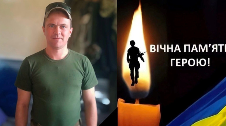 У Нетішинській громаді знову втрата: на полі бою поліг захисник Володимир Мельничук