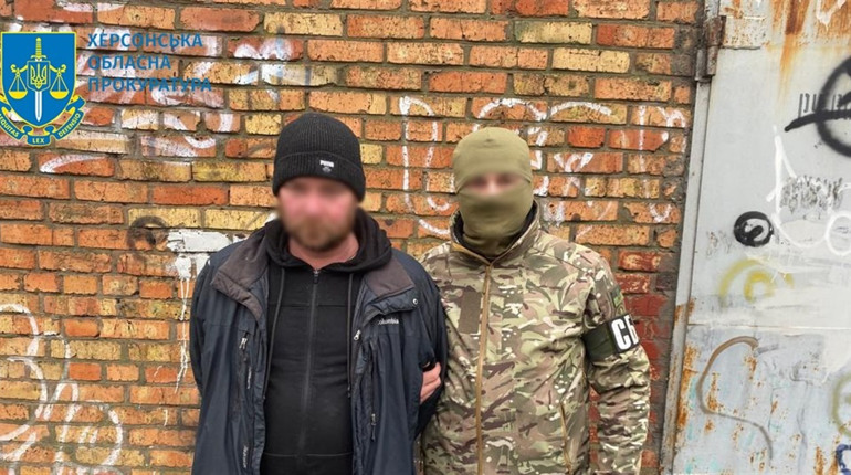 Судитимуть жителя Херсонщини, який працював на ворога: очолив комунальне підприємство при окупантах