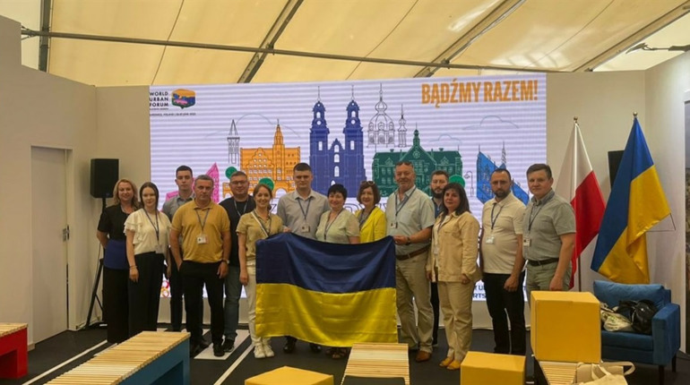 Лозівська громада представляє Україну на Світовому форумі міст у Польщі