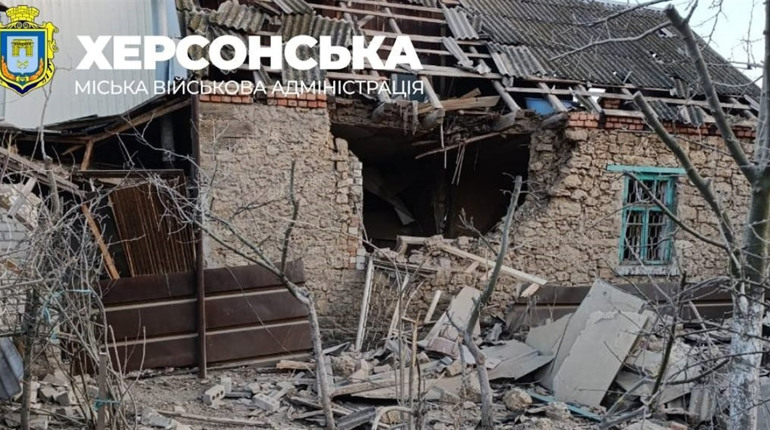 На Херсонщині армія рф завдала ударів по житловим будинкам та соціальній інфраструктурі