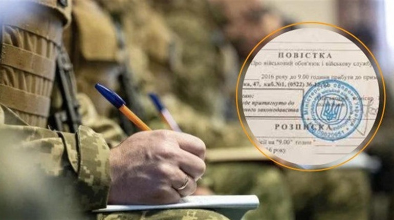 Не з'явився до військкомату, бо не було бажання. У Тростянці засудили 29-річного ухилянта