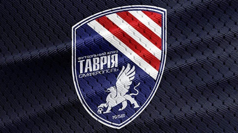 Футбольний клуб «Таврія» припинив своє існування