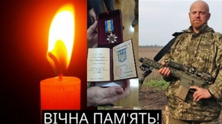 Орден знайшов загиблого героя з Володимирця рівно через сім місяців. Його вручили родині
