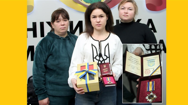 Орден «За мужність» вручено родині Героя