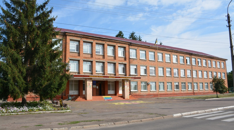 Як працюватимуть освітні заклади Золотоніської громади з вересня 2021 року?