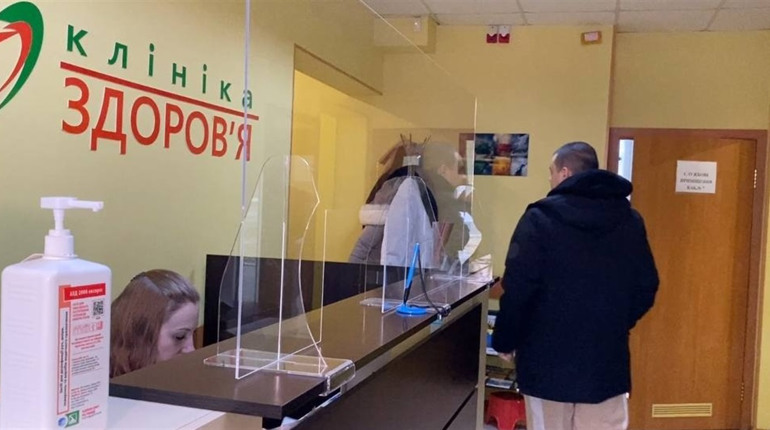 У клініці «Здоров’я» — нова сучасна процедура для лікування суглобів