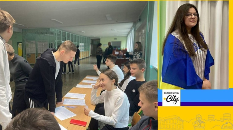 У Вараші вибирали президента. Перемогла десятикласниця! Про що мова?