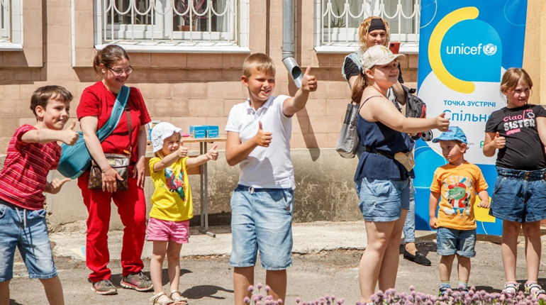 В Умані дітей та підлітків-переселенців запрошують до участі в проєкті «Спільно.Точки зустрічі»