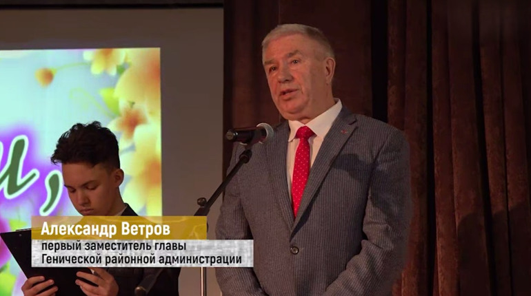 Повідомили про підозру «заступнику голови» окупаційного уряду на Херсонщині