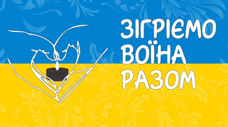 Зігріємо воїна разом: команда «Окопні свічки Нетішина» закликає долучитися до важливої справи