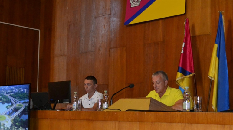«Місто майбутнього» таки ліквідували. І реорганізували. У Первомайську відбулась сесія міської ради