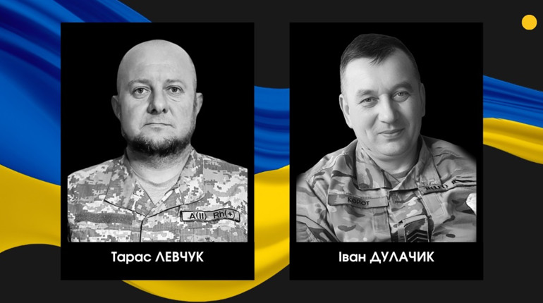 На Харківщині загинули двоє побратимів із Сарн
