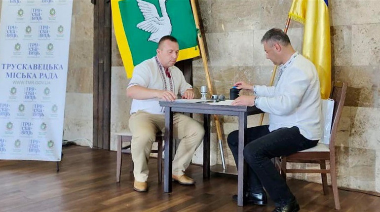 Червоноградська та Роменська громади підписали угоду про співпрацю