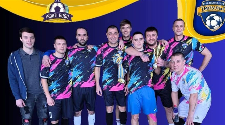 У Жовтих Водах визначили переможців чемпіонату міста з футзалу
