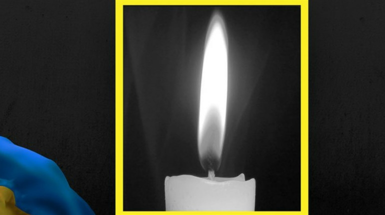Загинув воїн 57-ої бригади із Новокаховської громади
