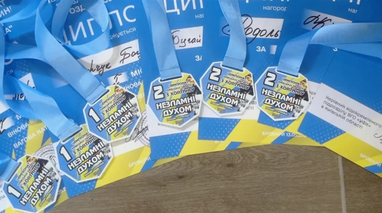 Три «золота» та три «срібла» привезли хортингісти Первомайщини з Чемпіонату Київської області