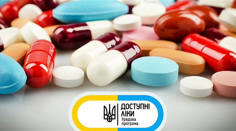 Програму “Доступні ліки” розширили препаратами проти захворювання легень