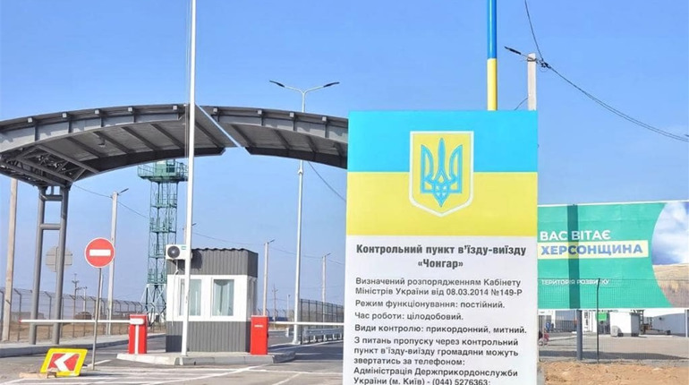 «ДНР» — Херсон транзит: на адмінмежі з Кримом прикордонники викрили схему незаконних перевезень