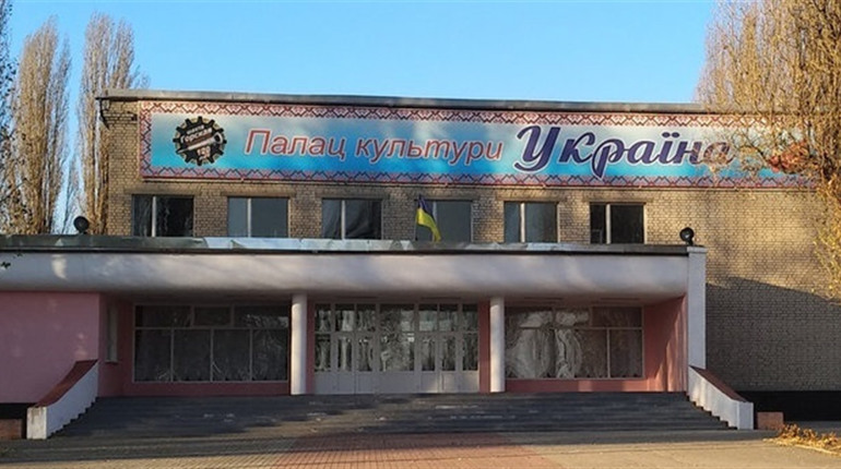 Гірська громада візьме у комунальну власність заклади ДП «Первомайськвугілля»: які саме та навіщо