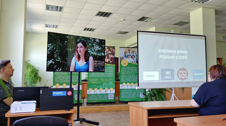 В Умані презентували документальний фільм «Виклики війни. Реальні історії»