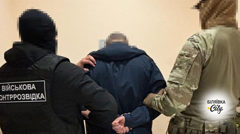 На Одещині затримали "крота" ворога: це підполковник, командир підрозділу Сил спецоперацій ЗСУ
