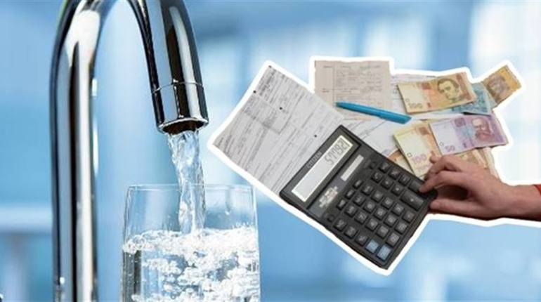 Ціна на воду у Тростянці 2023 | Скільки платити за водопостачання і  водовідведення | Тростянець.City