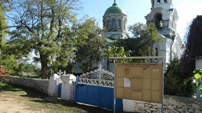 Проросійського попа звільнили