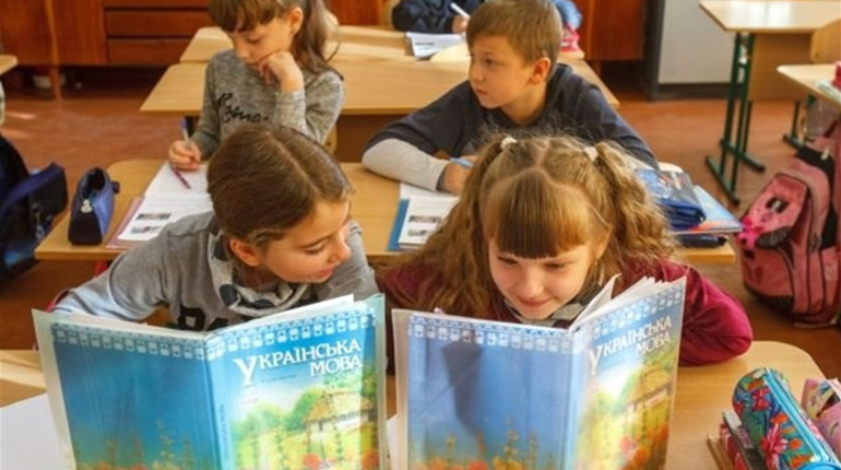 Авдиторія та индик: що змінилося в правописі
