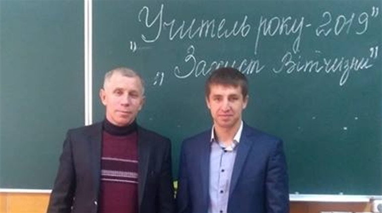Стартував перший етап конкурсу "Учитель року-2019"