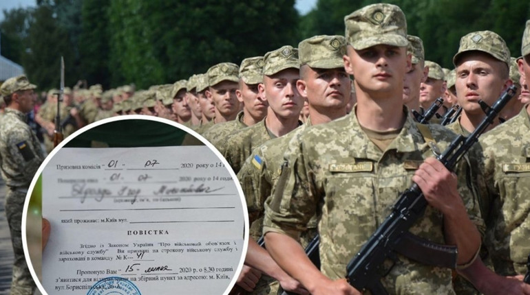 Осінній призов на строкову службу: як усе відбуватиметься на Білопільщині