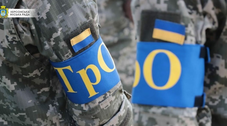 Херсонська тероборона потребує допомоги: розповідаємо, що саме потрібно