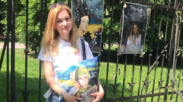 У парку імені Івана Франка – незвична виставка художниці з Ніжина