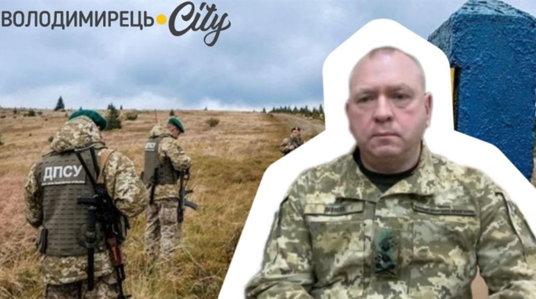 Яка ситуація на українсько-білоруському кордоні? Розповів голова прикордонної служби України