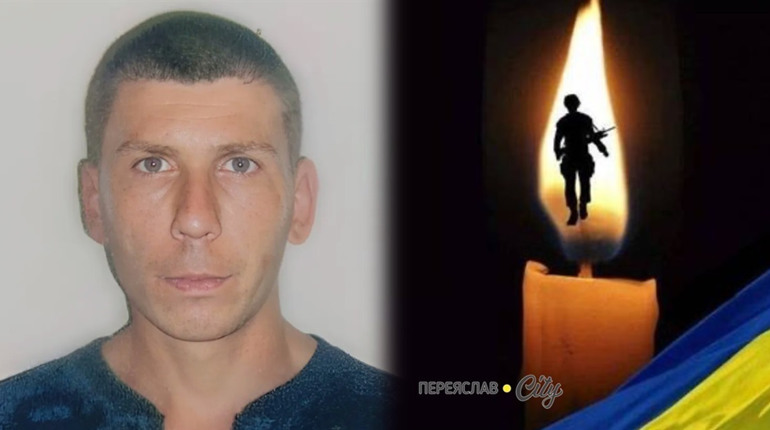 "На щиті" повертається захисник Олександр Горленко: прощання відбудеться 23 квітня у Пристромах