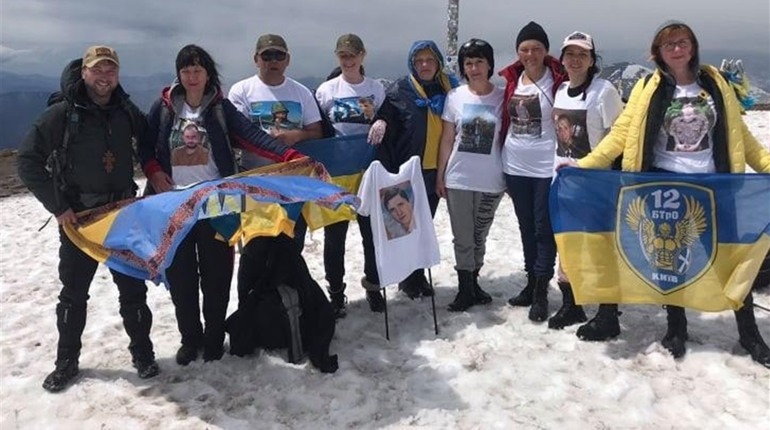 Южноукраїнка Світлана Козій підкорила Говерлу в пам'ять про сина Артема, якого втратила на війні