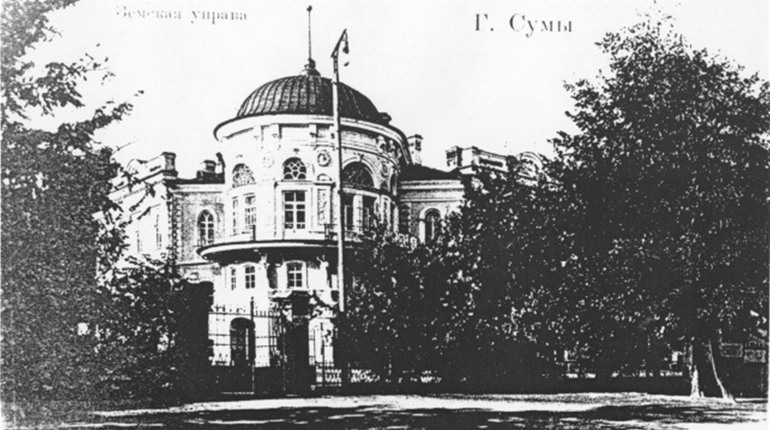 Яструбинська республіка: погляд через століття