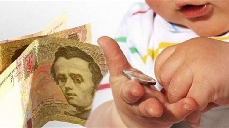 У грудні змінився розмір виплат аліментів
