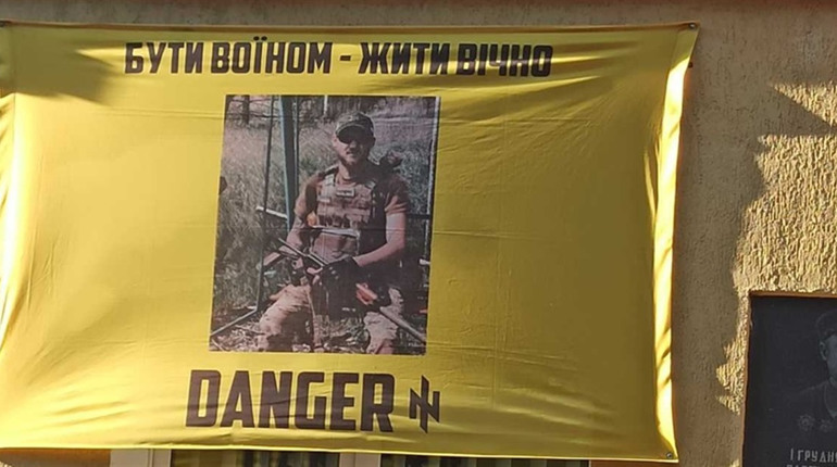Трагедія в Оленівці: у Дмитрівці відбулася акція пам’яті про загиблих воїнів