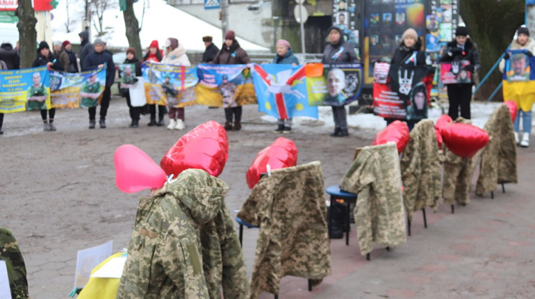 Любов, яка не зникає безвісти: на Алеї Надії відбулася 26-та зустріч родин безвісти зниклих