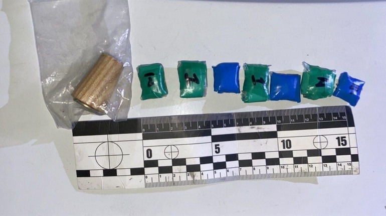 У Золотоноші містяни повідомили про «закладчика» наркотиків. Поліція затримала місцевого жителя