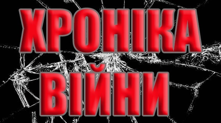 росіяни знову атакували Білопілля з повітря: поранено 13-річну дівчинку та її дідуся