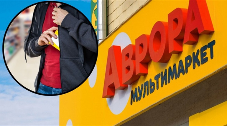 У Городку судили матір дівчинки, яка винесла товар із «Аврори»