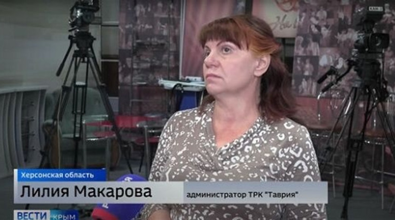 Окупанти посилюють пропаганду на Херсонщині: в хід йдуть діти, прибиральниці та ностальгія