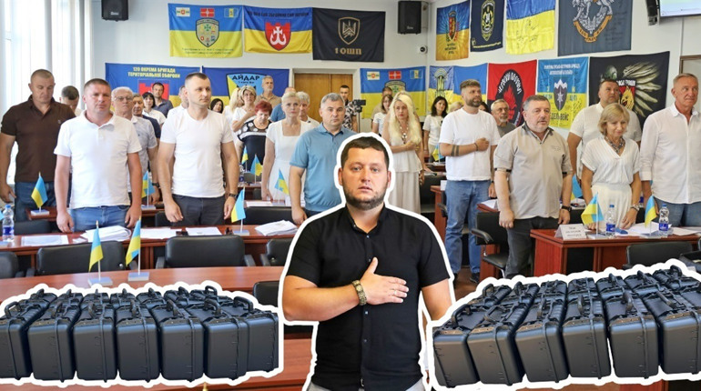 Передали на ЗСУ 28 сучасних безпілотних комплексів і 1,4 млн грн: 77 сесія міської ради