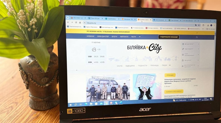Біляївка.City увійшло до переліку 174 якісних, рекомендованих українських медіа. В топ-8 на Одещині