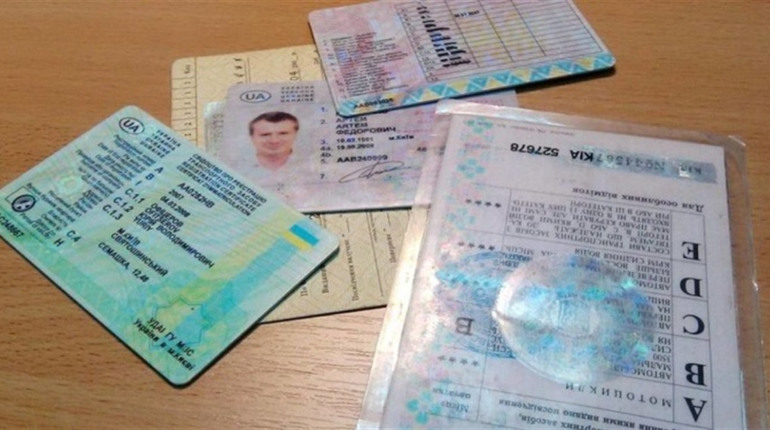 Замовили водійські посвідчення онлайн? Їх доставлять Укрпоштою