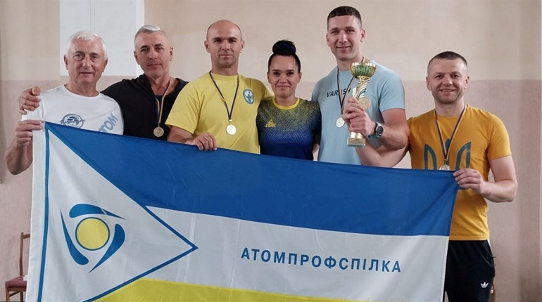Команда атомників успішно виступила на Всеукраїнській міжгалузевій Спартакіаді