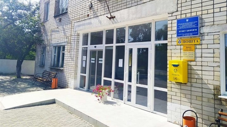 У Старому Кривині запрацював пункт здоров’я. Які медичні послуги надають та як записатися на прийом