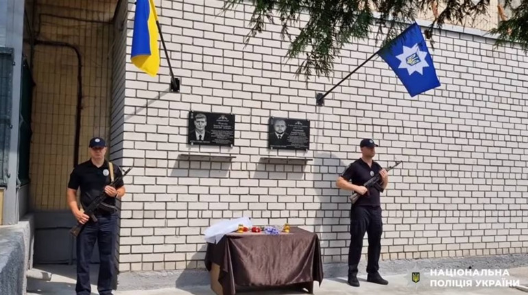 У Жовтих Водах відкрили дошки пам’яті Андрію Седченку та Максиму Пошедіну